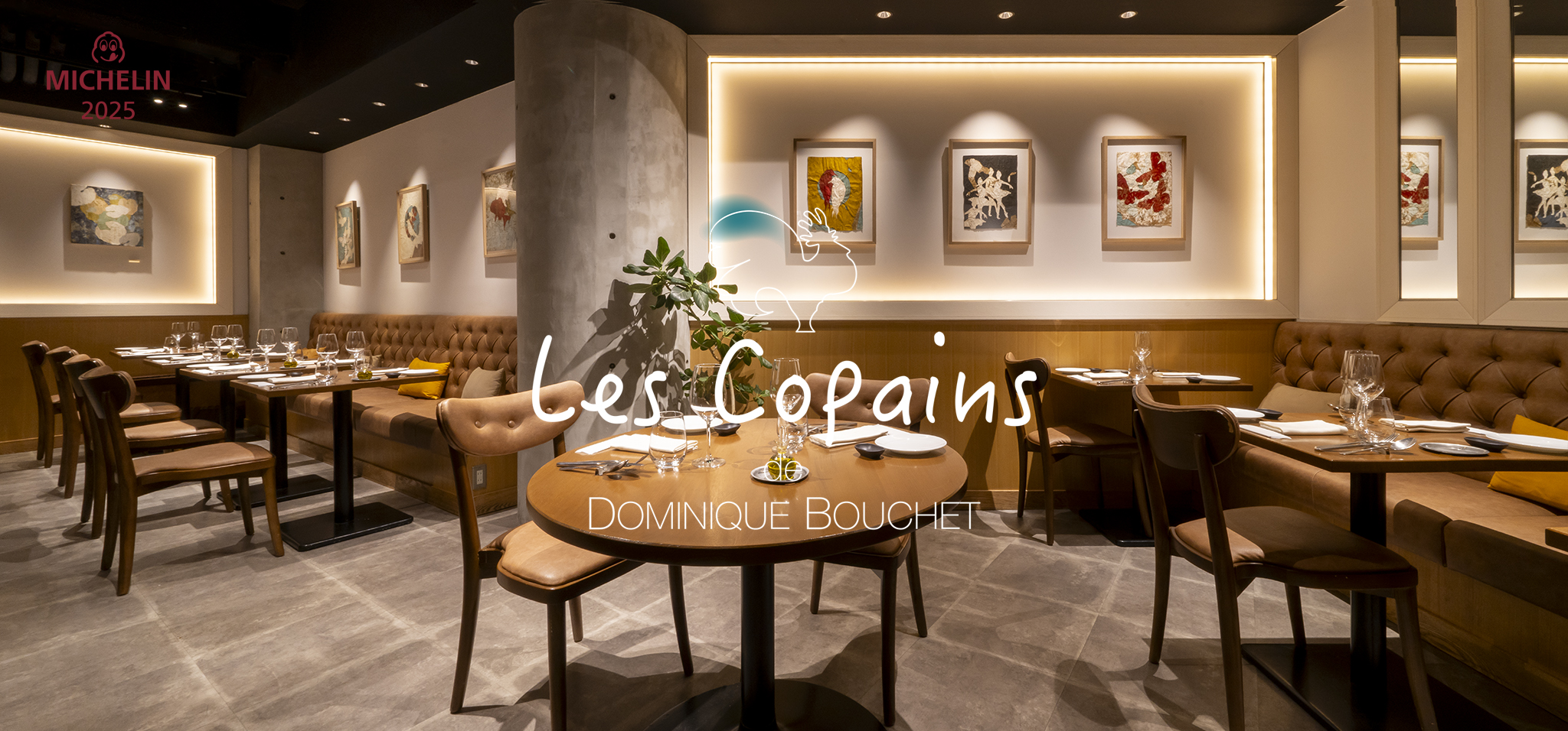 レ・コパン ドゥ ドミニク・ブシェ（Les Copains de DOMINIQUE BOUCHET）