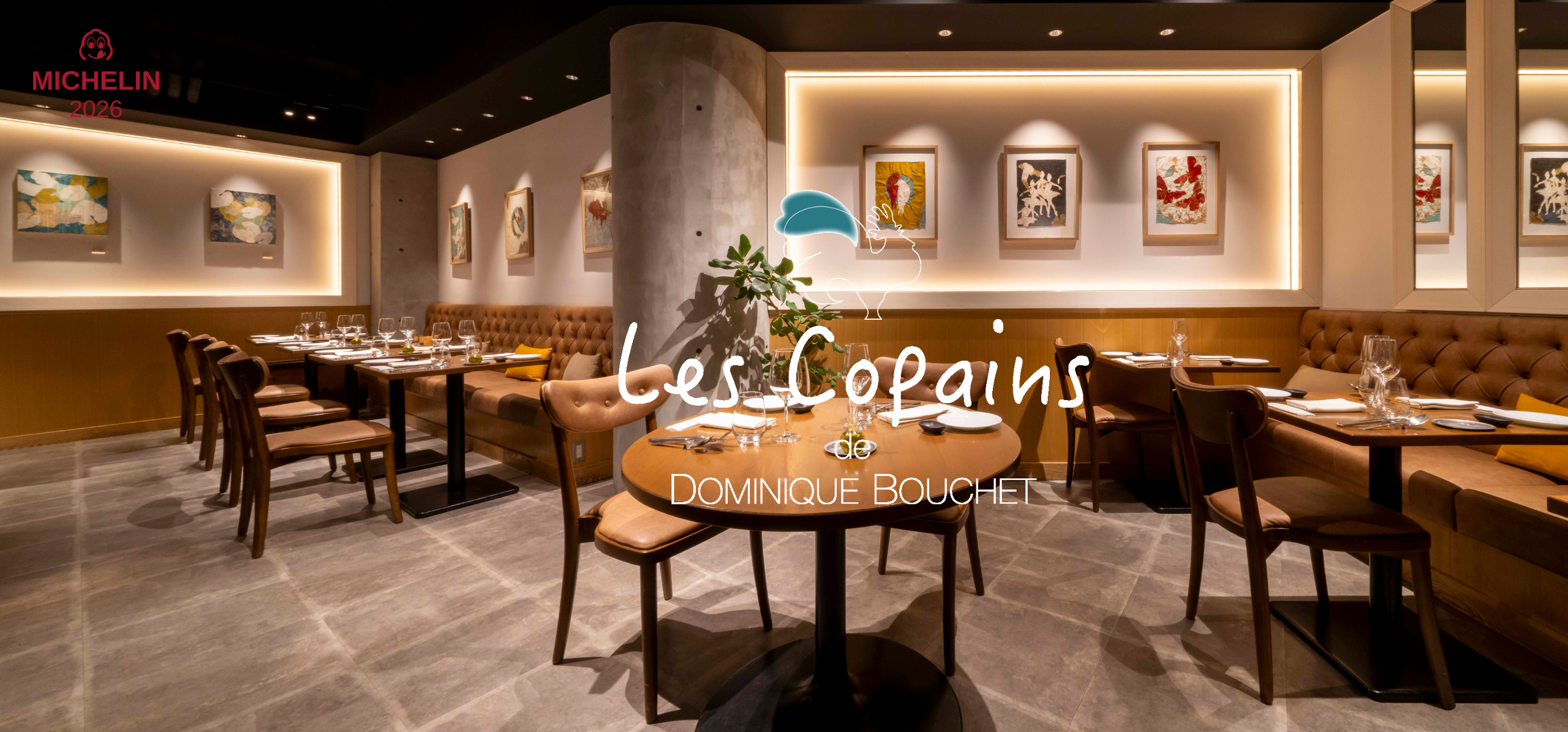 News - lescopains.jp